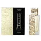 Arabiyat Prestige Qissat Al Najah Kiamichi M EDP 3.4 oz