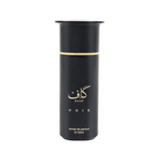 Ahmed Al Maghribi Kaaf Noir Perfume EDP 3.4 oz Unisex
