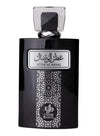 Open Box Al Wataniah Attar Al Wesal U EDP 3.4oz