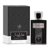 Open Box Al Wataniah Attar Al Wesal U EDP 3.4oz