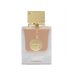 Armaf Club De Nuit Women Extrait 2.3 oz