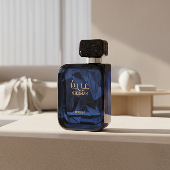 Fareed Eau de Parfum 3.4 oz Unisex by Riiffs