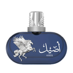 Le Falcone Niche Highfly Aseel Unisex 2.8 oz Edp