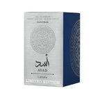 Lattafa Asad Zanzibar Limited Edition EDP M 3.4oz
