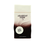 Arabiyat Prestige Sugar Pecan Butter Cookie U EDP 3.4 oz