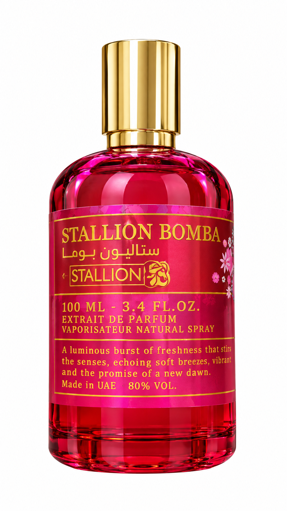 Emper Bomba by Stallion 53 Eau de Parfum for Women 3.4 oz