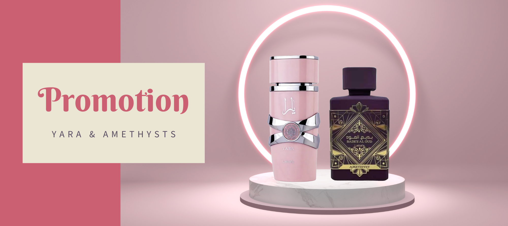 Promotion Lattafa Yara 100ml & Lattafa Amethysts 100ml