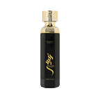 Open Box Arabiyat Prestige Raees Black U EDP 6.0 oz