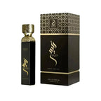 Open Box Arabiyat Prestige Raees Black U EDP 6.0 oz