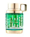 Open Box Armaf Odyssey Aqua M EDP 3.4oz