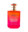 Paris Corner Taskeen Marina U EDP 3.4oz