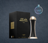 Lattafa Al Khas Winners Trophy M EDP 3.4oz