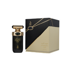 Arabiyat Prestige Hypnotic Oud U EDP 3.0 oz – A Deep and Addictive Unisex Fragrance