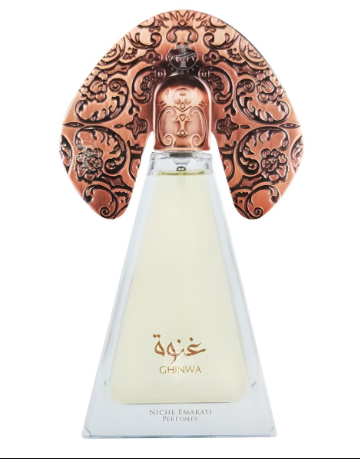Open Box Lattafa Niche Emarati Ghinwa U EDP 3.4oz