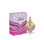 Khadlaj  Hareem Al Sultan Silver Concentrated U OIL 1.2 oz