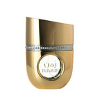 Arabiyat Prestige Yumun W EDP 3.4 oz