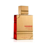 Al Haramain Amber Oud Ruby U EDP 4.0 oz