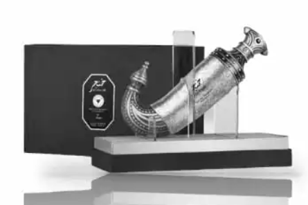 Lattafa Nicho Emarati Khanjar U EDP 3.4oz 