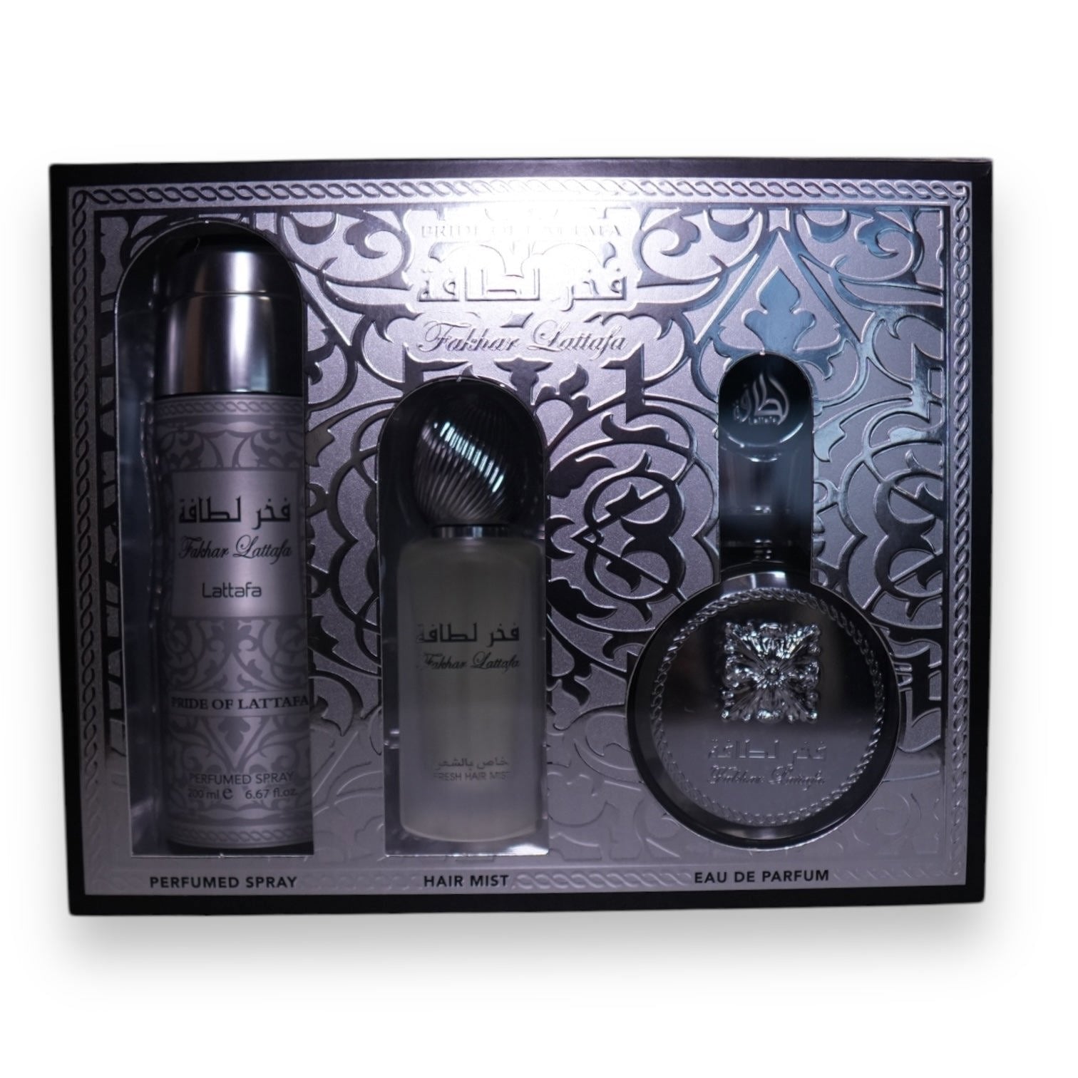 Open Box Lattafa Set Fakhar 3 pc M EDP 3.4oz