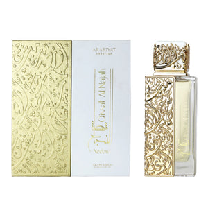Arabiyat Prestige Qissat Al Najah Nedawi M EDP 3.4 oz